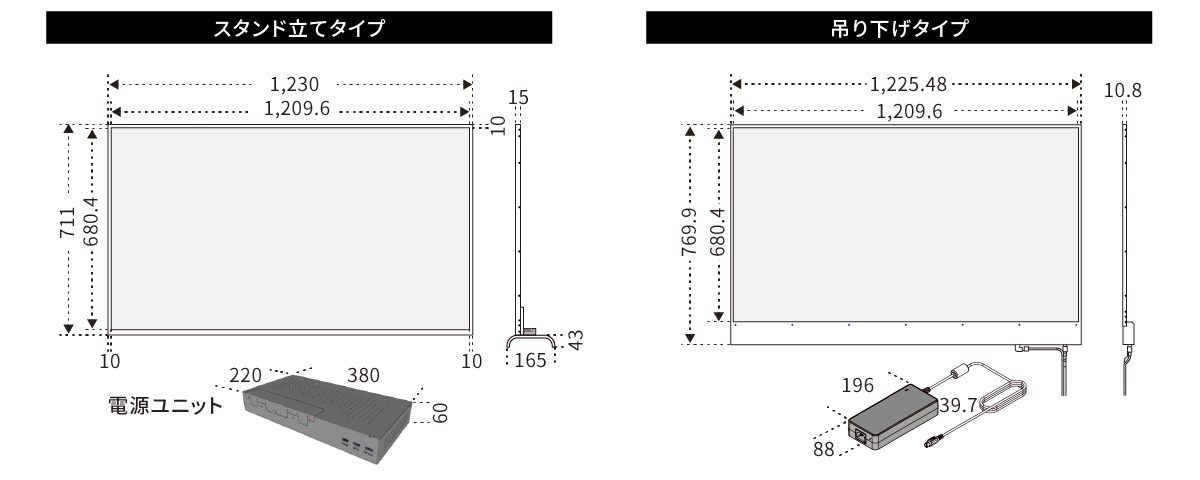 T-OLED55M250 サイズ